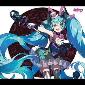 Meet your Posher, Gabriela